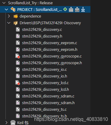 在现有的Keil项目上建立EIDE项目Null-