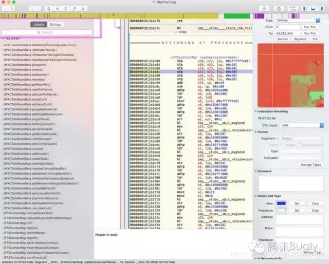 强烈推荐！高效学习！移动App入侵与逆向破解技术—iOS篇