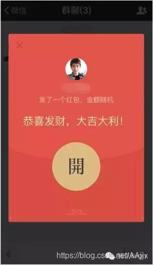 强烈推荐！高效学习！移动App入侵与逆向破解技术—iOS篇