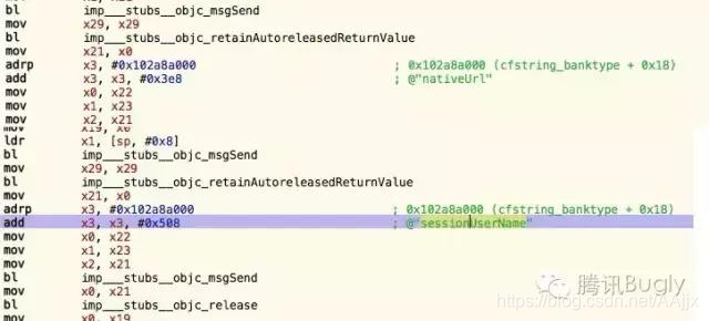 强烈推荐！高效学习！移动App入侵与逆向破解技术—iOS篇