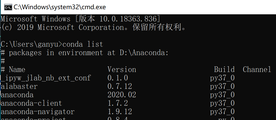 vscodeAnaconda配置python环境weixin42359863的博客-
