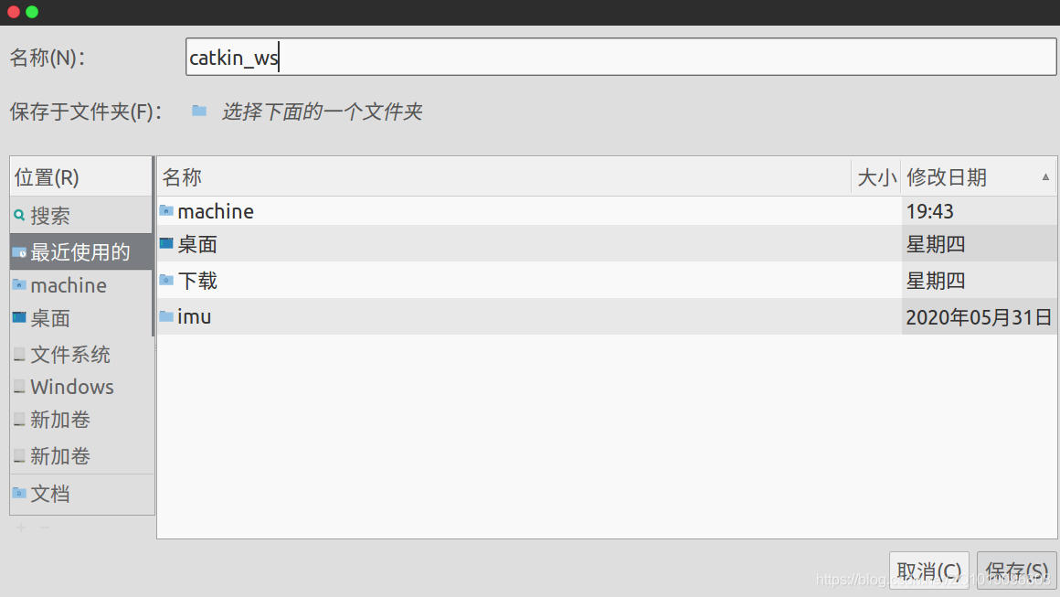 ROS学习笔记(一)#ROS系统及RoboWare的安装ZQ1019096808的博客-