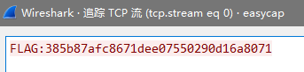 BUUCTF-Misc-1qq45628145的博客-