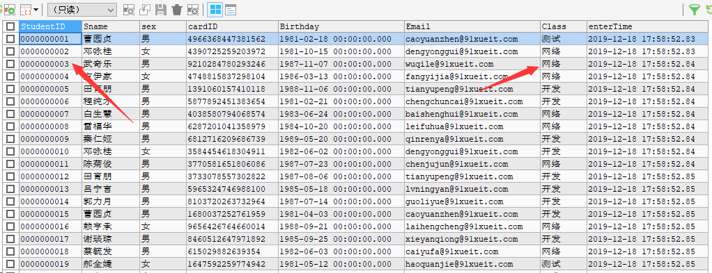 access数据库ppt_access数据库采用的数据模型是_access 数据导入sql