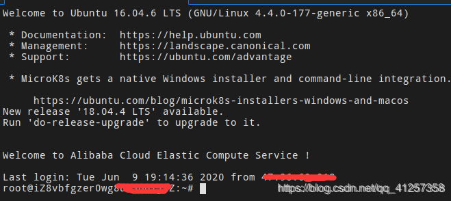 阿里云白嫖计划:在阿里云搭建自己的云服务器qq41257358的博客-
