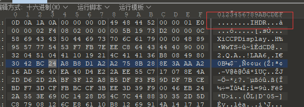 BUUCTF-Misc-1qq45628145的博客-