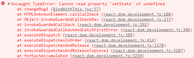 三种方式在React中解决绑定this的作用域问题并传参"✧treasuremountain✧"-