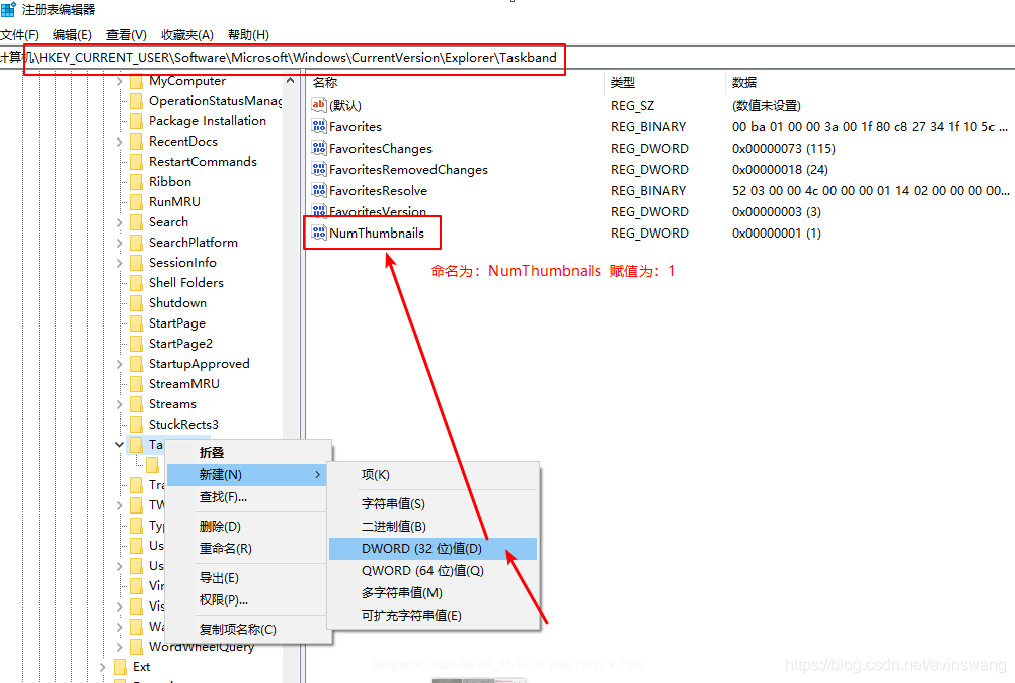 图3 核心操作步骤