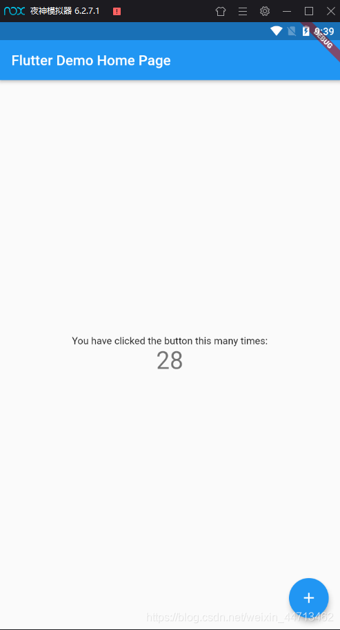 Flutter之配置环境weixin44713462的博客-