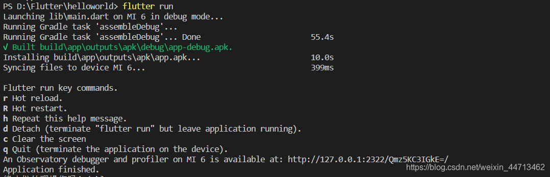 Flutter之配置环境weixin44713462的博客-