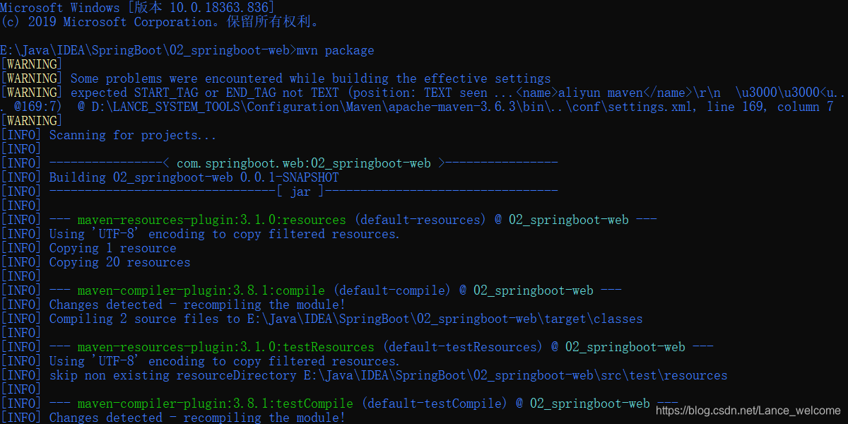 Docker信哥-