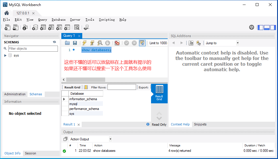 hualinuxjava1.6：idea连接mysql8进行数据查询（新手了解）hualinux（阿华的linux）-