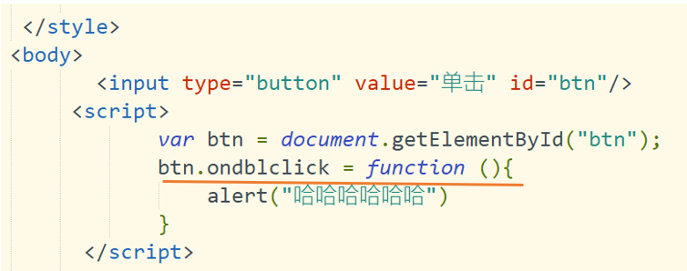 javascript从入门到跑路-----小文的js学习笔记（15—2）--------鼠标类事件qq45948983的博客-