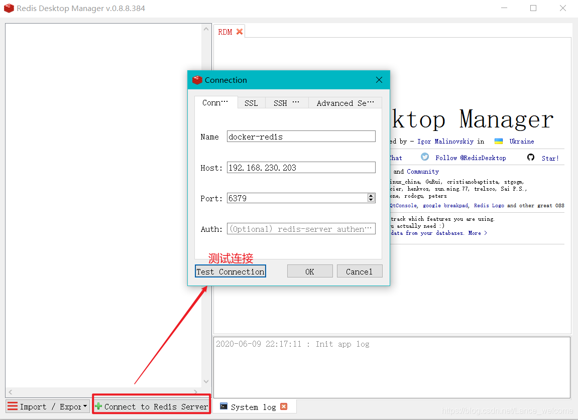 Docker信哥-