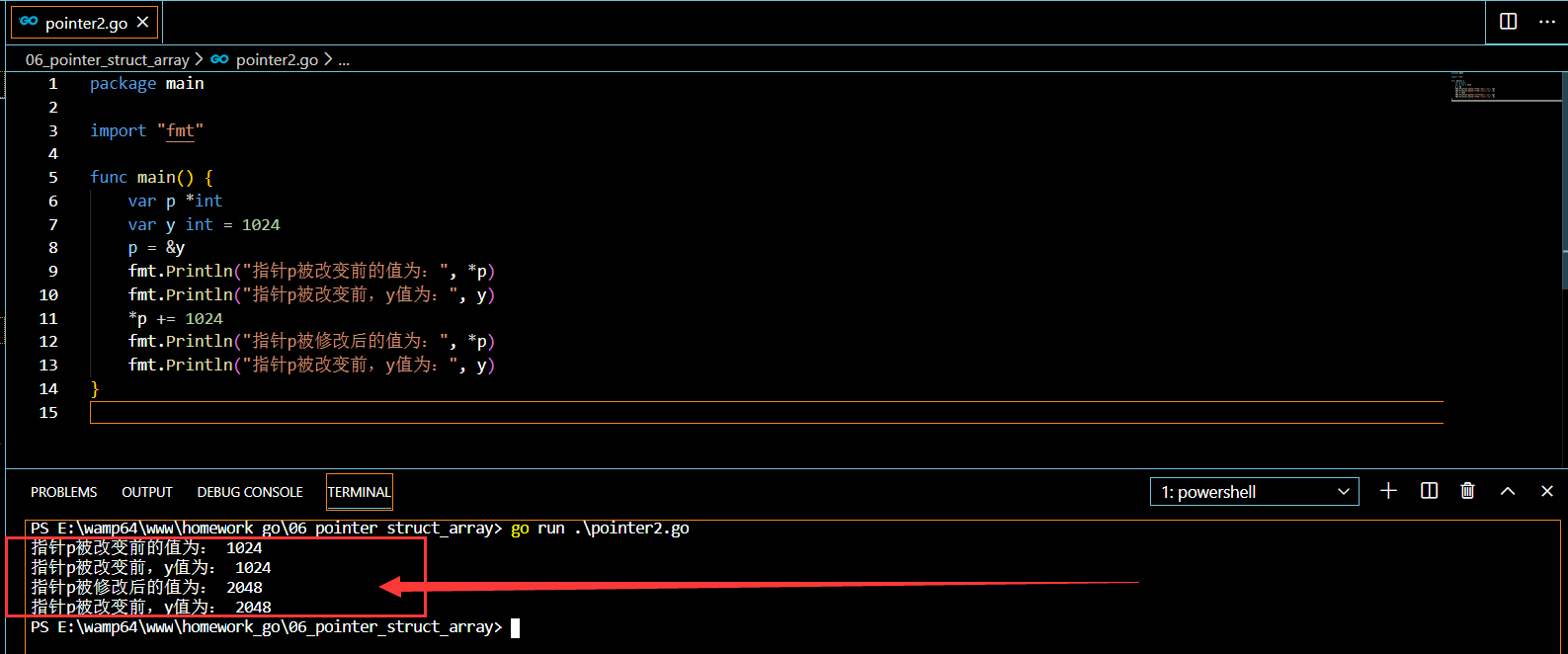 Go速成无压力【六】：指针，结构，数组（pointer,struct,array）数据库爆破专家的博客-