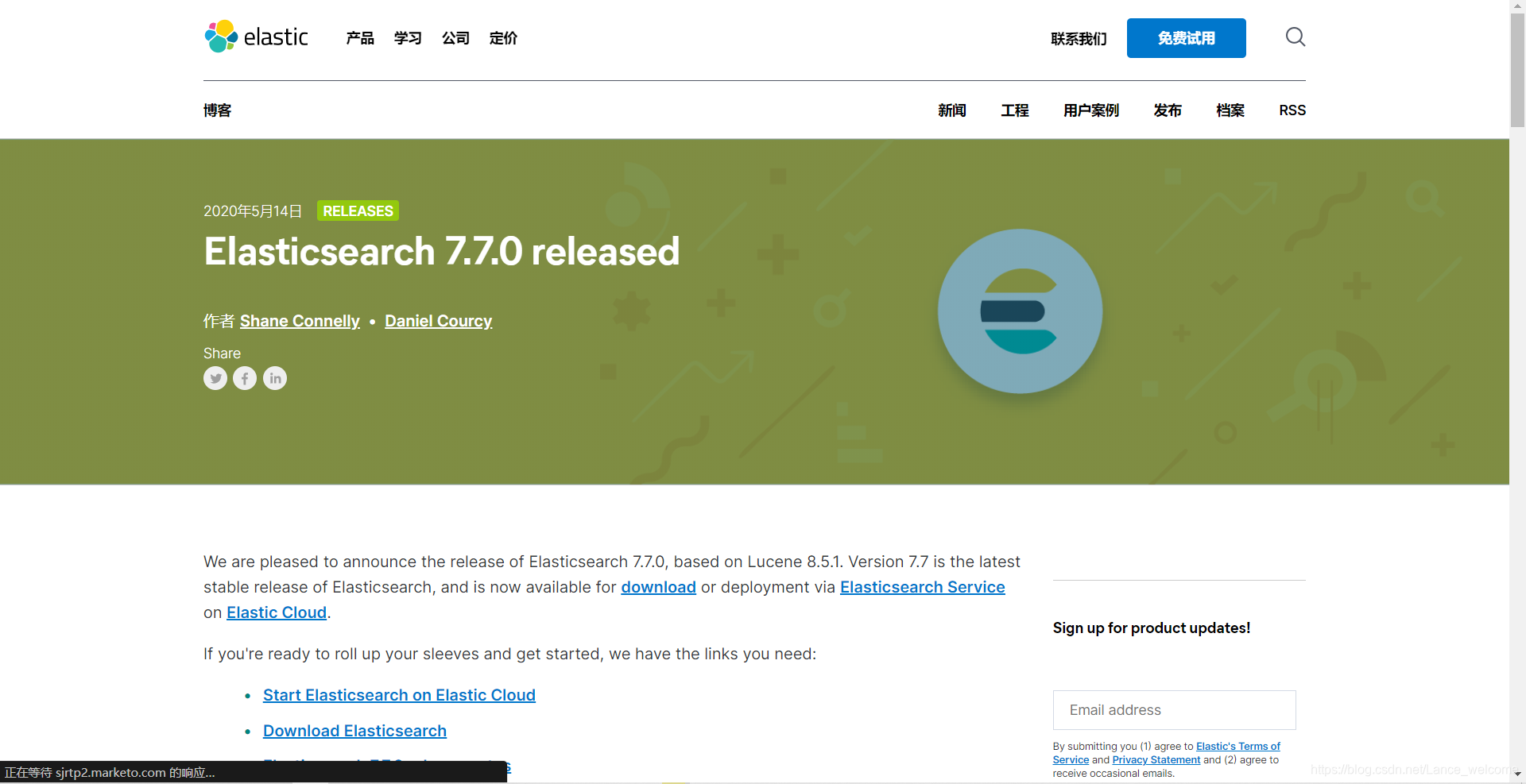 ElasticSearch123-