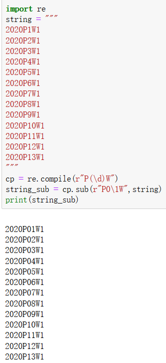 【日常】PySpark坑位盘点之——令人窒息的“循环连接BUG”，“正则替换BUG”与“DataFrame拼接BUG”囚生CYのParadise-