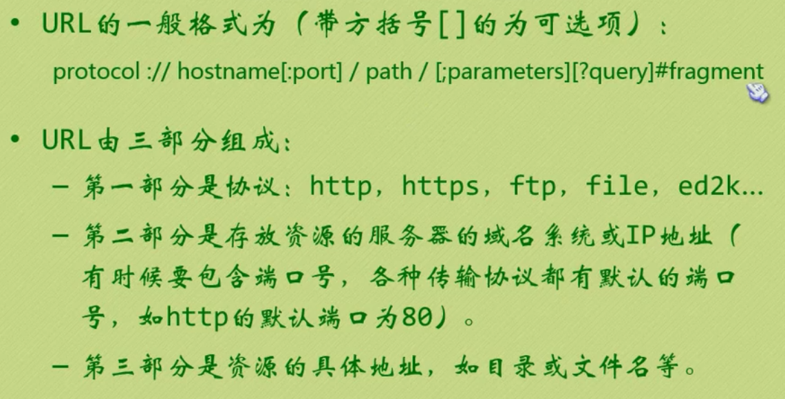 Python基础自学实用笔记（总和篇）qq45879055的博客-