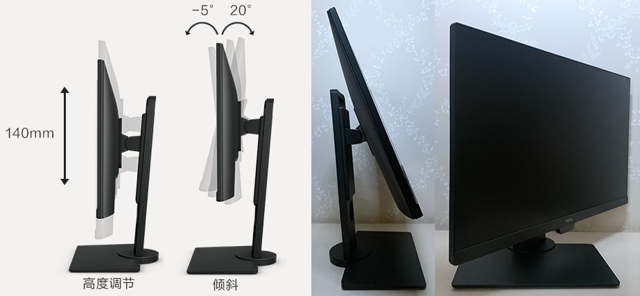 程序员的千元级护眼神器?——明基BL2480T简测kuiya0318的博客-