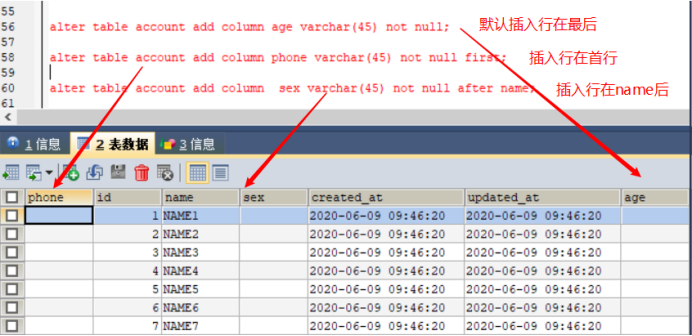 《mysql必知必会》基础实践foliage的博客-