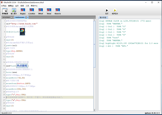 Notepad++ view file hex text - Programmer Sought