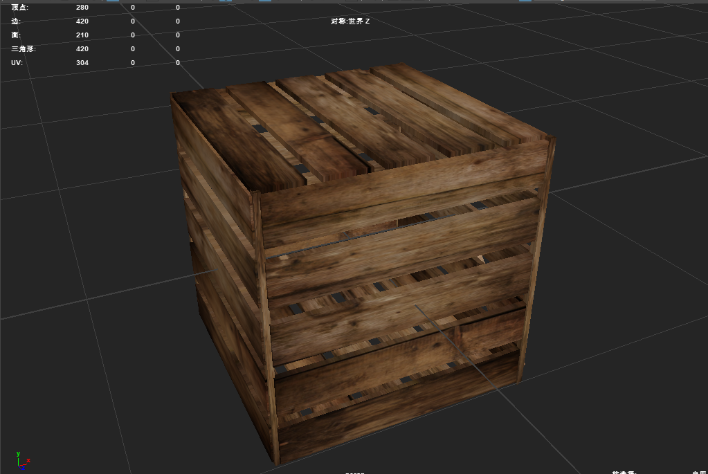 ue4木箱破碎效果part1制作简单木箱