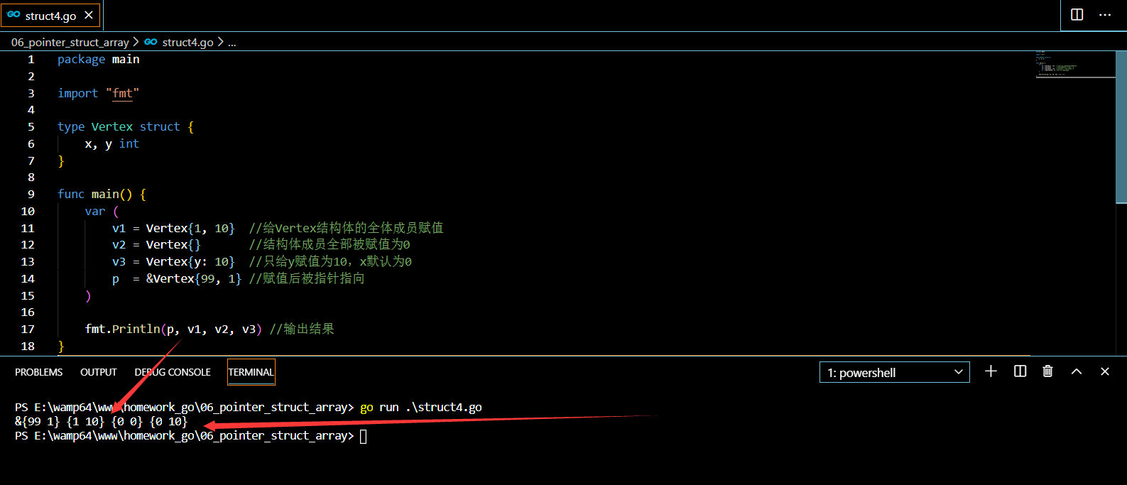 Go速成无压力【六】:指针,结构,数组(pointer,struct,array)数据库爆破专家的博客-
