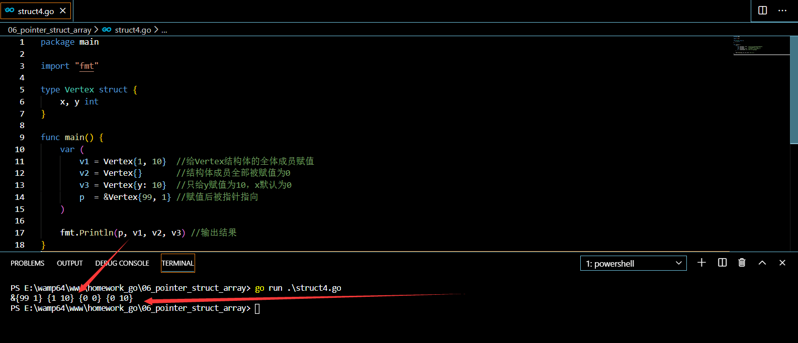 Go速成无压力【六】：指针，结构，数组（pointer,struct,array）数据库爆破专家的博客-