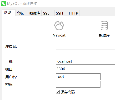 phpstudy+phpstorm+navicat环境配置weixin43933973的博客-