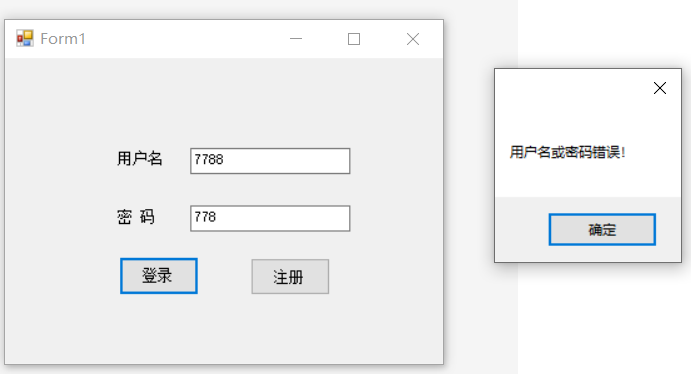 C#连接mysql数据库实现登陆注册界面【小白教程】weixin46065358的博客-