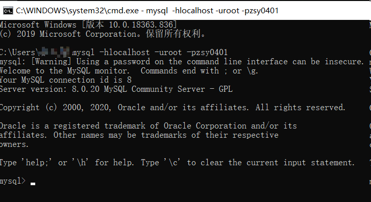 《mysql必知必会》基础实践foliage的博客-