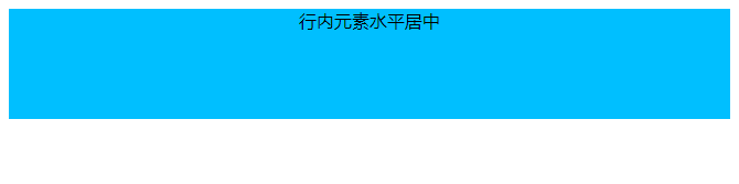 ここに画像の説明を挿入