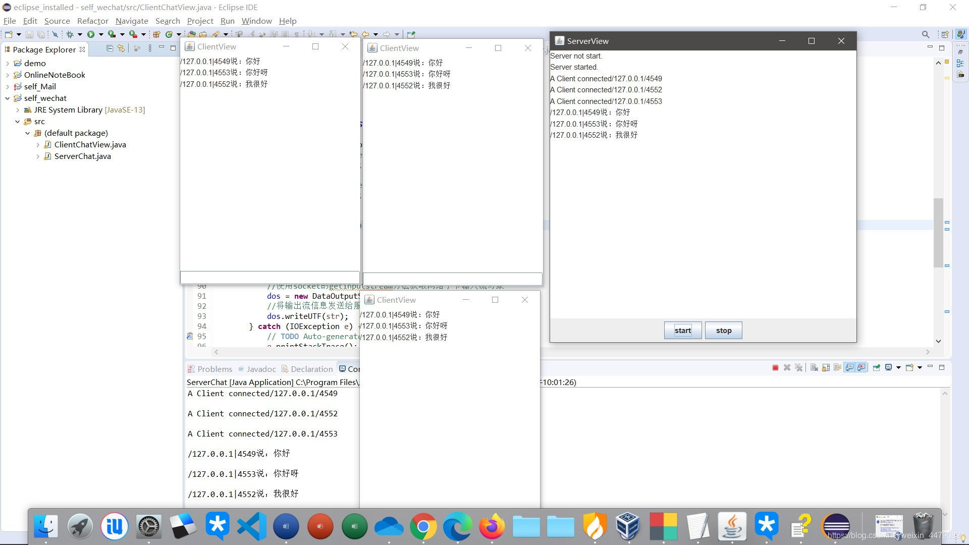 JavaSocket网络编程,你要的实验,我都有weixin44790821的博客-