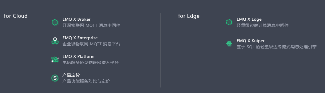 EMQX-EmqxBrokerWindow10环境安装部署以及发布订阅测试DaopinBlog-