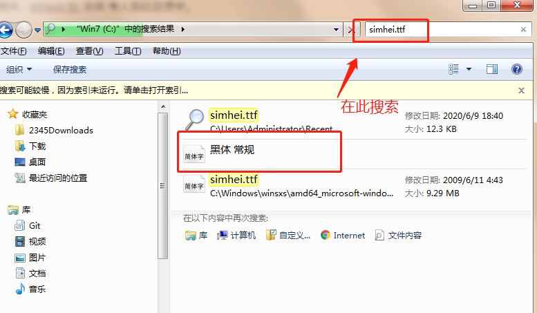 Openoffice文件转pdf出现中文乱码问题解决 Lovme Du的博客 Csdn博客