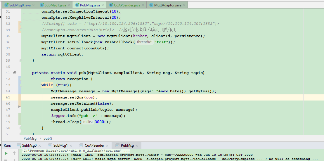 EMQX-EmqxBrokerWindow10环境安装部署以及发布订阅测试DaopinBlog-