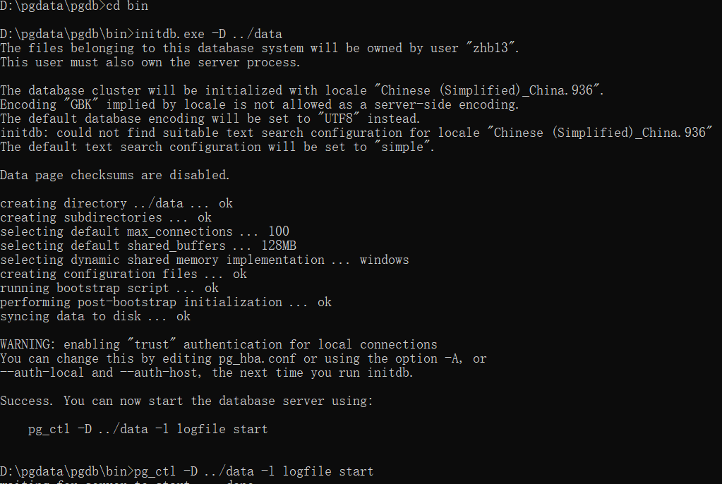 Vs2013编译调试postgresql10 3 Zhbzhbzhbbaby的博客 Csdn博客