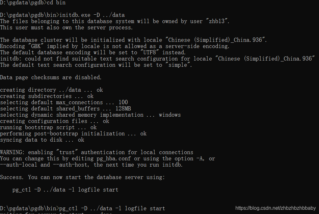 Vs2013编译调试postgresql10 3 Zhbzhbzhbbaby的博客 Csdn博客