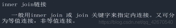 数据库技术与应用数据操作MMSQL学习笔记5小猪宝宝的博客-