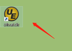 UltraEdit v26.1安装教程