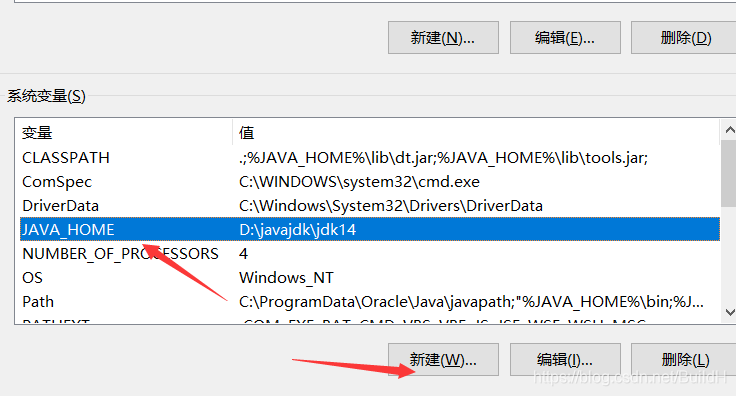 Siga y escriba su propia ruta jdk más tarde