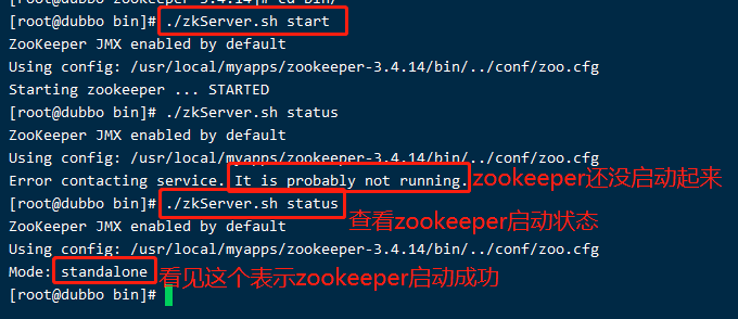 Linux下zookeeper+dubbo的安装qq40155405的博客-