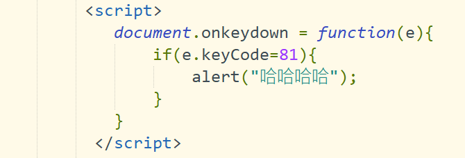 javascript从入门到跑路-----小文的js学习笔记（15—3）--------键盘类事件qq45948983的博客-