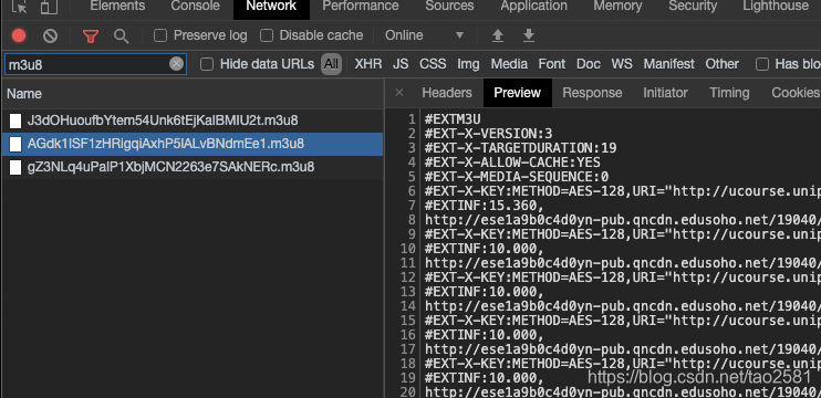 在线教育录播视频防下载安全测试EduSohoHLS(m3u8)Tao2581日常小记-