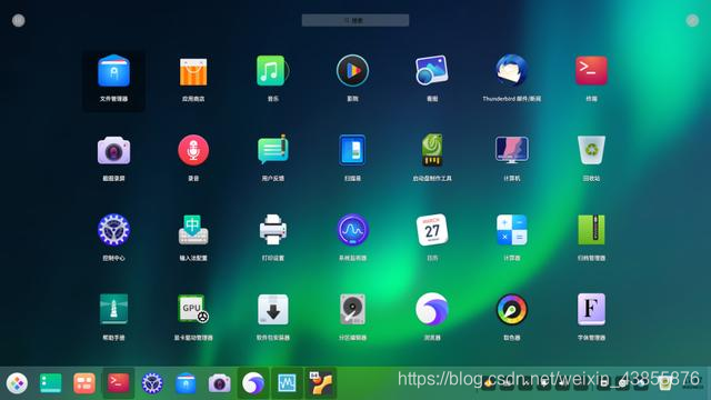 假如Windows战火烧到中国,我们有“备胎”吗?倪光南院士详解白帽匿名者的博客-