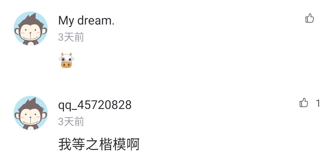 惊艳于红警开源代码？赏心悦目的代码注释，我们也可以！刘炫320的博客-