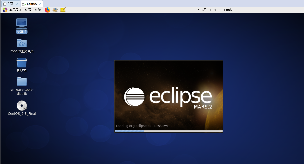 linux基础核心经典教程021centos安装eclipse