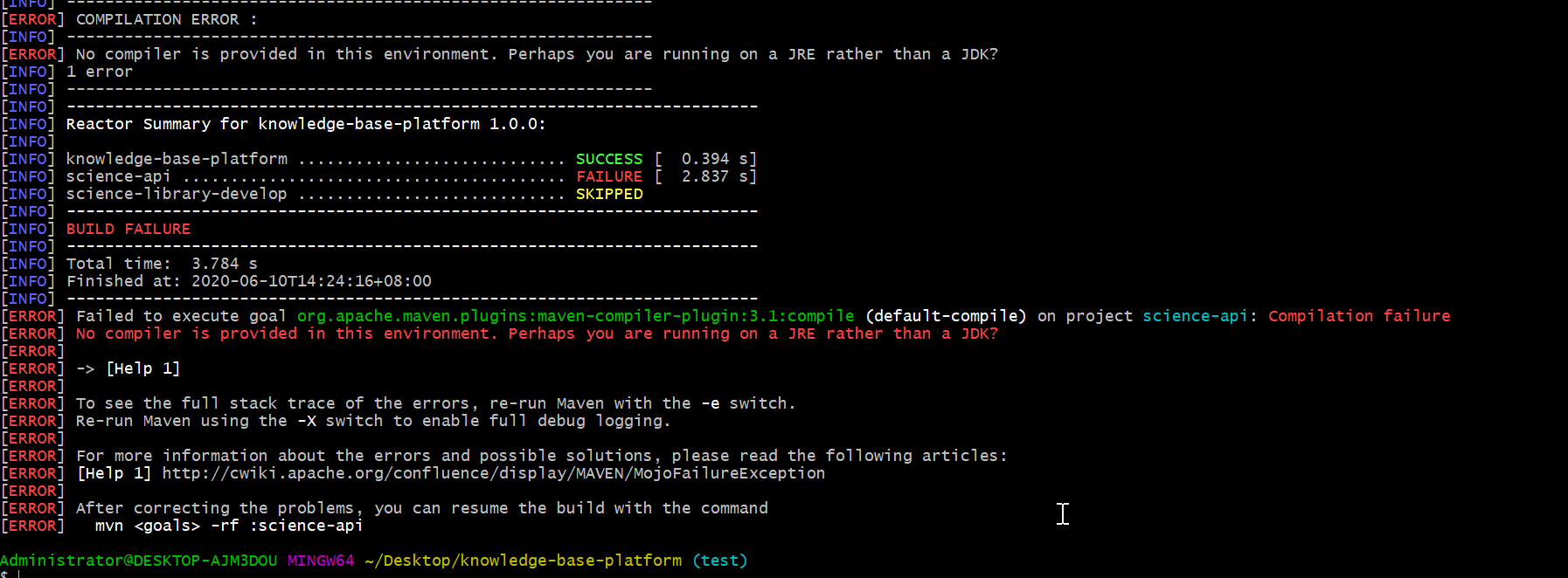 Perhaps you are running on a JRE rather than a JDK?