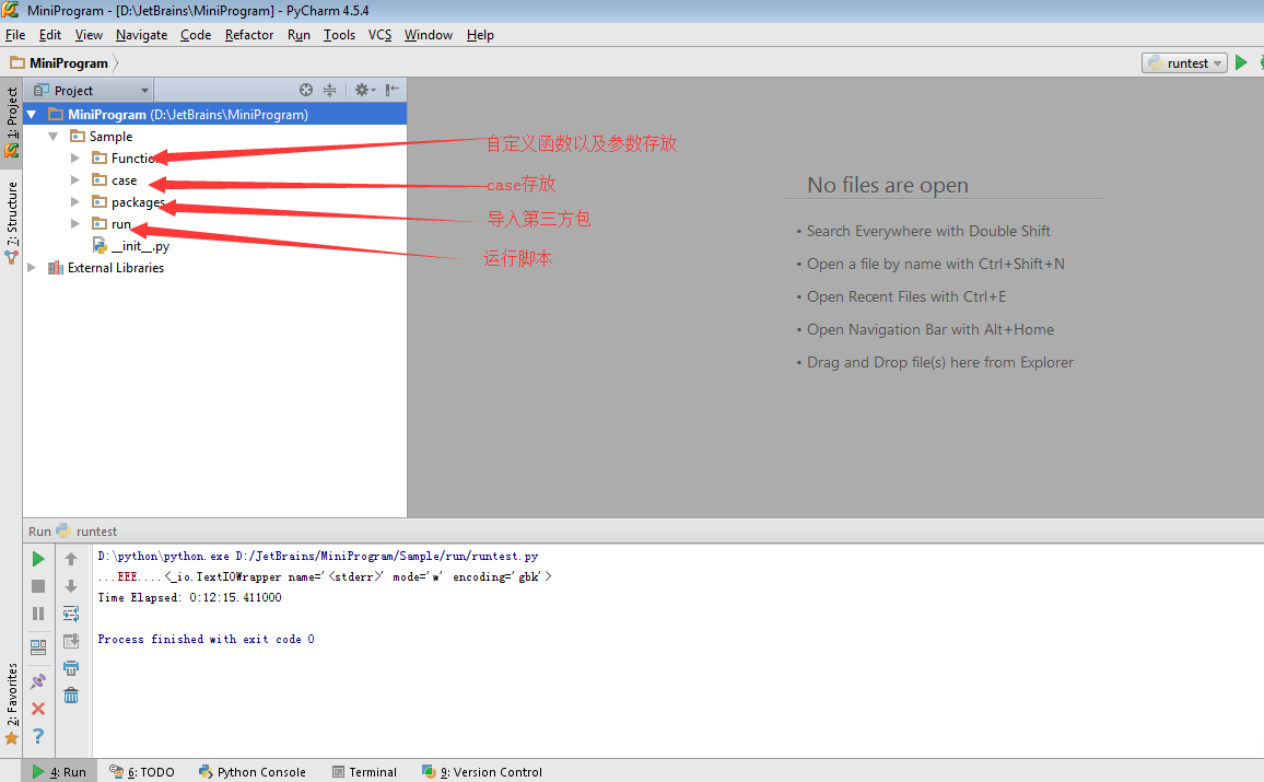 watermark,type_ZmFuZ3poZW5naGVpdGk,shadow_10,text_aHR0cHM6Ly9ibG9nLmNzZG4ubmV0L20wXzM4MDQzNDA4,size_16,color_FFFFFF,t_70