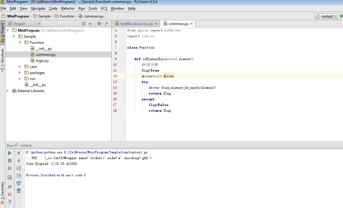 watermark,type_ZmFuZ3poZW5naGVpdGk,shadow_10,text_aHR0cHM6Ly9ibG9nLmNzZG4ubmV0L20wXzM4MDQzNDA4,size_16,color_FFFFFF,t_70